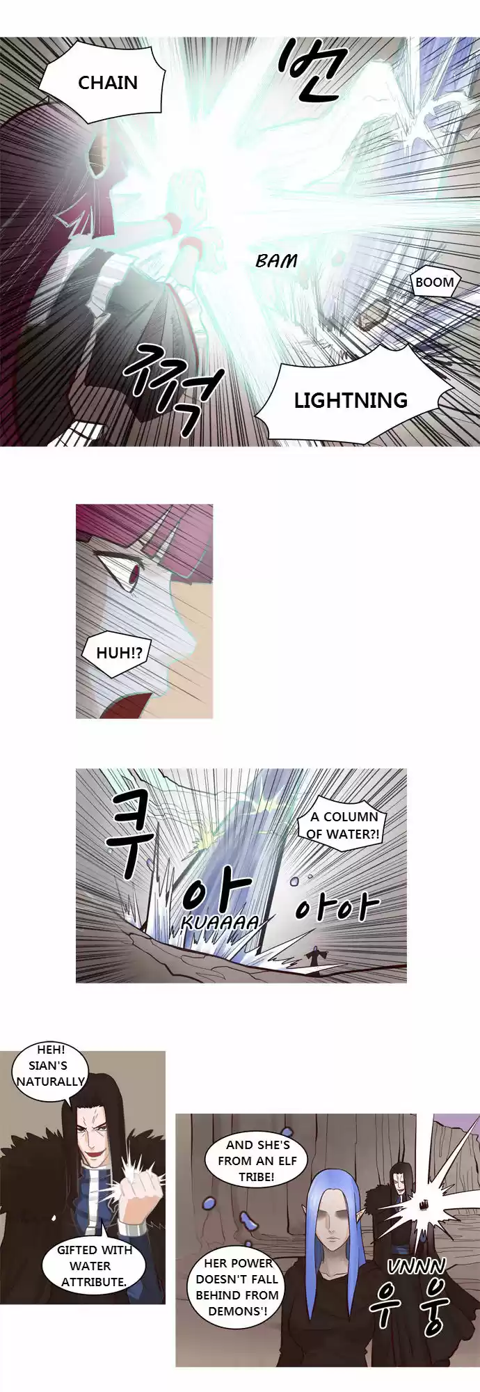 The Devil King Is Bored 30