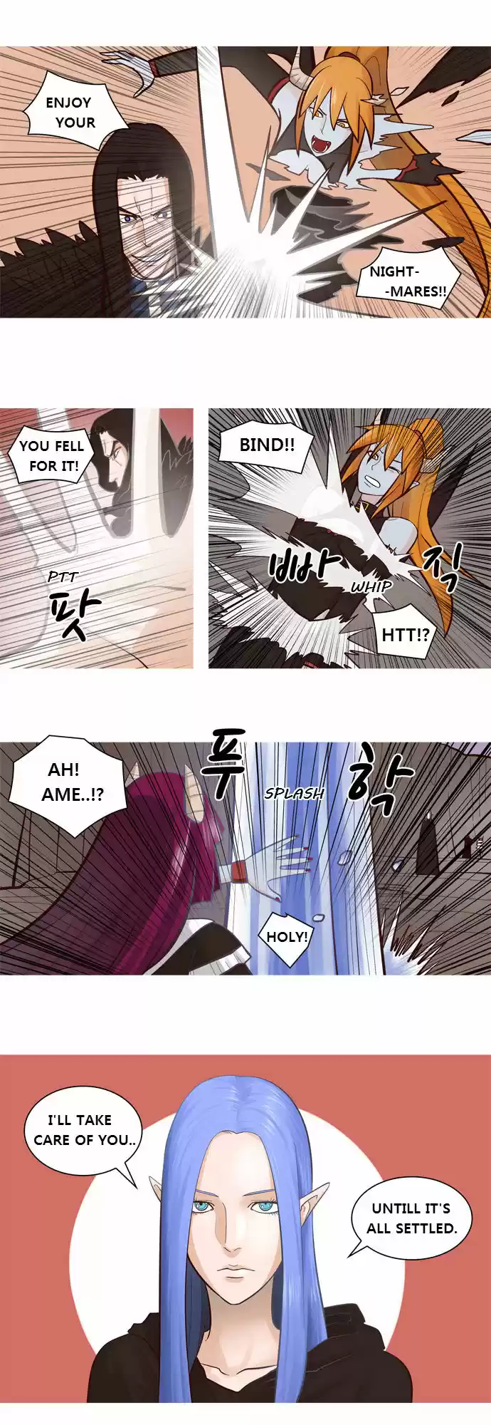 The Devil King Is Bored 30