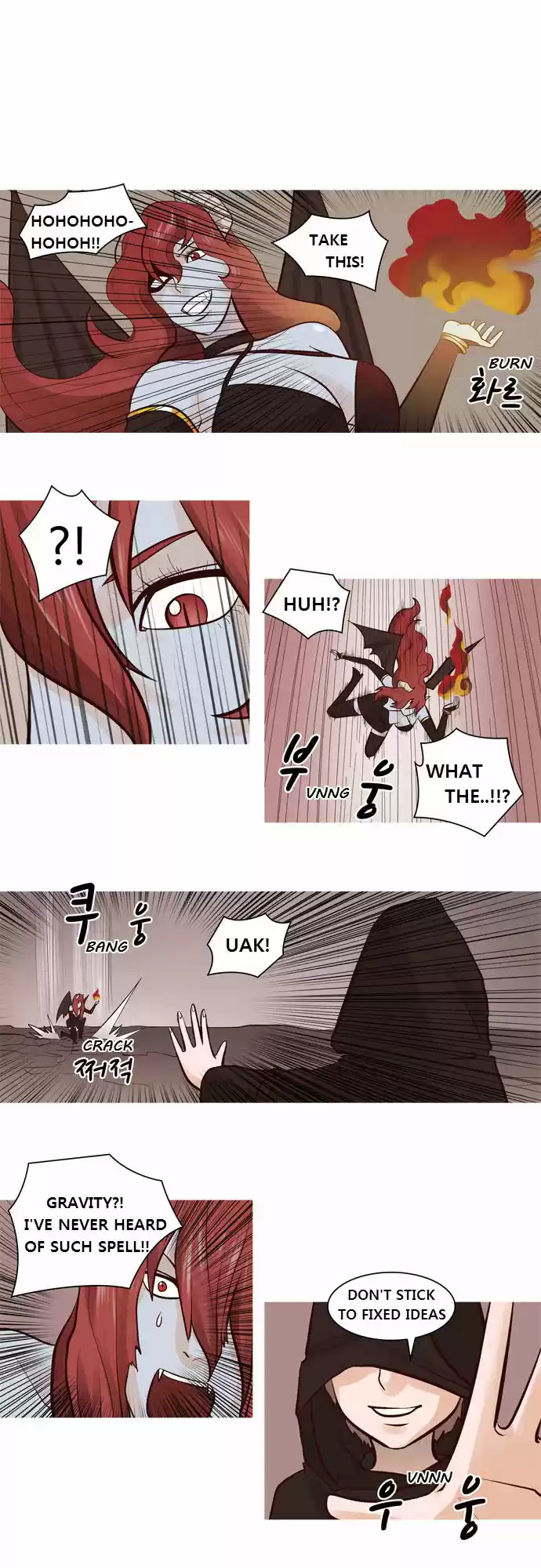 The Devil King Is Bored 30