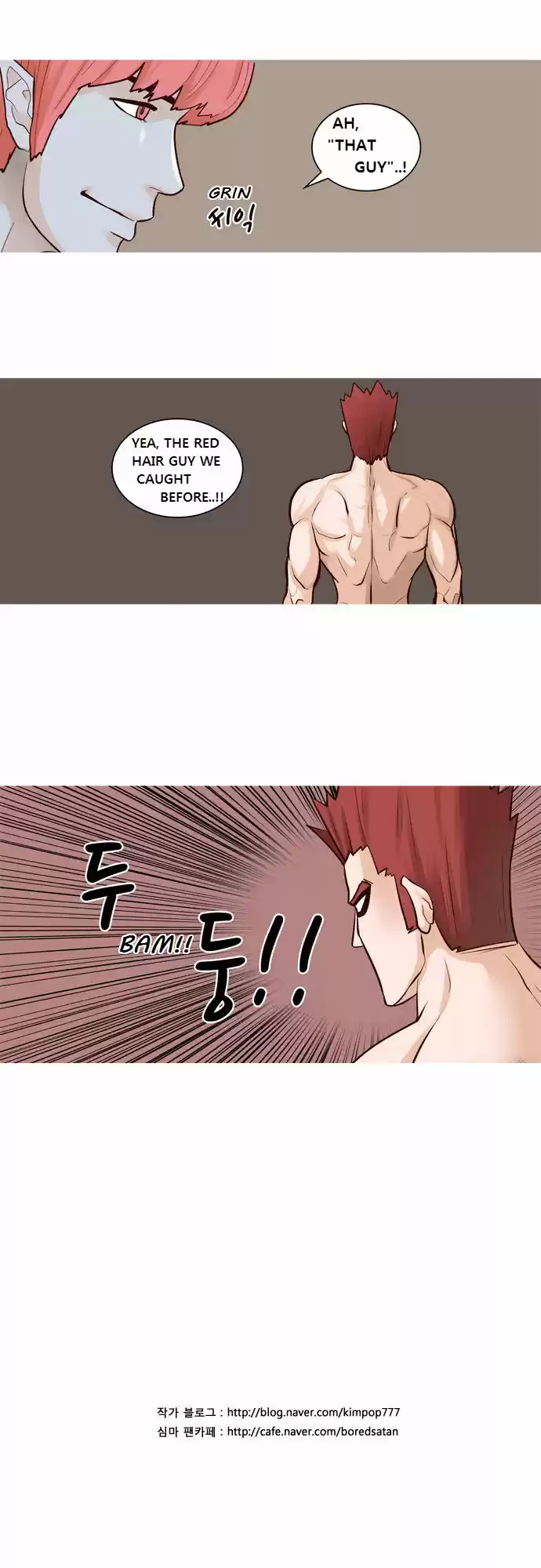 The Devil King Is Bored 30