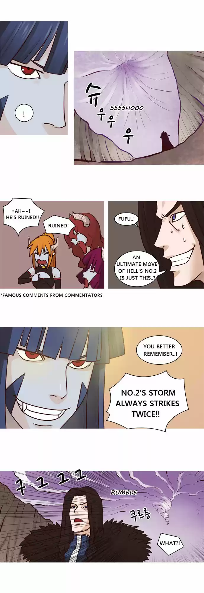 The Devil King Is Bored 31