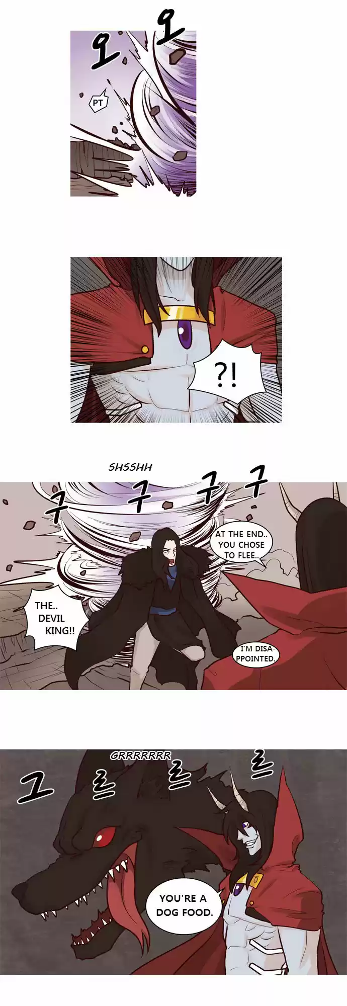 The Devil King Is Bored 31