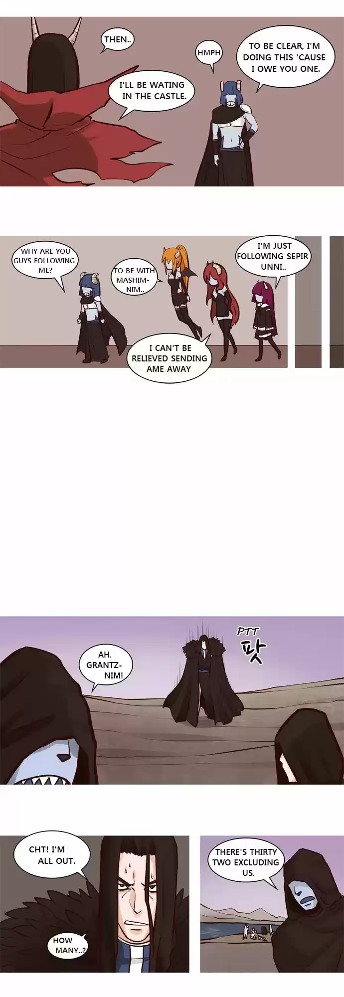 The Devil King Is Bored 31