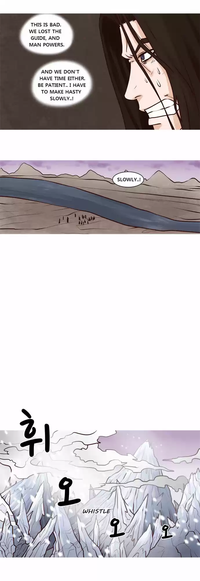 The Devil King Is Bored 31