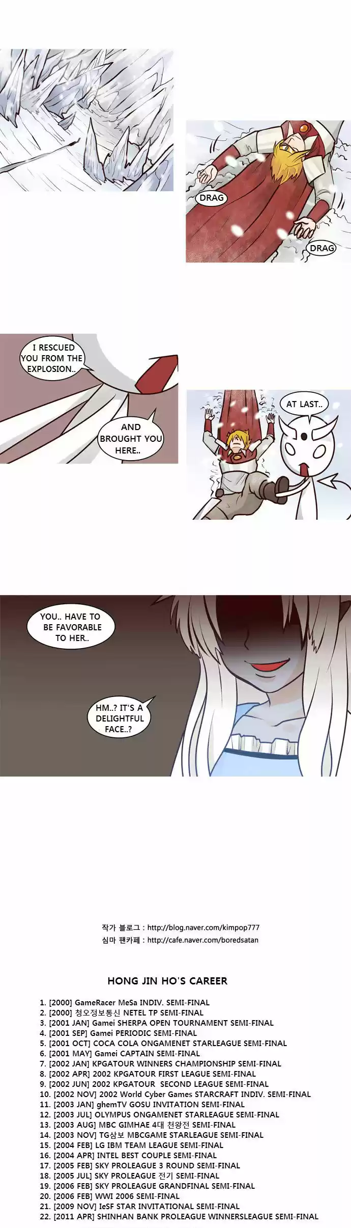 The Devil King Is Bored 31