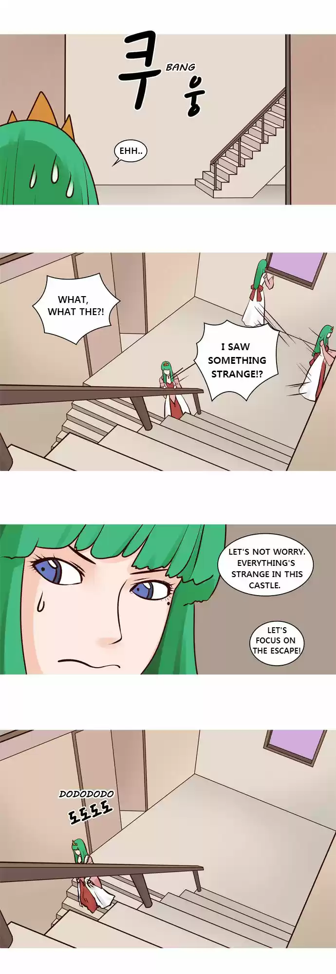 The Devil King Is Bored 32