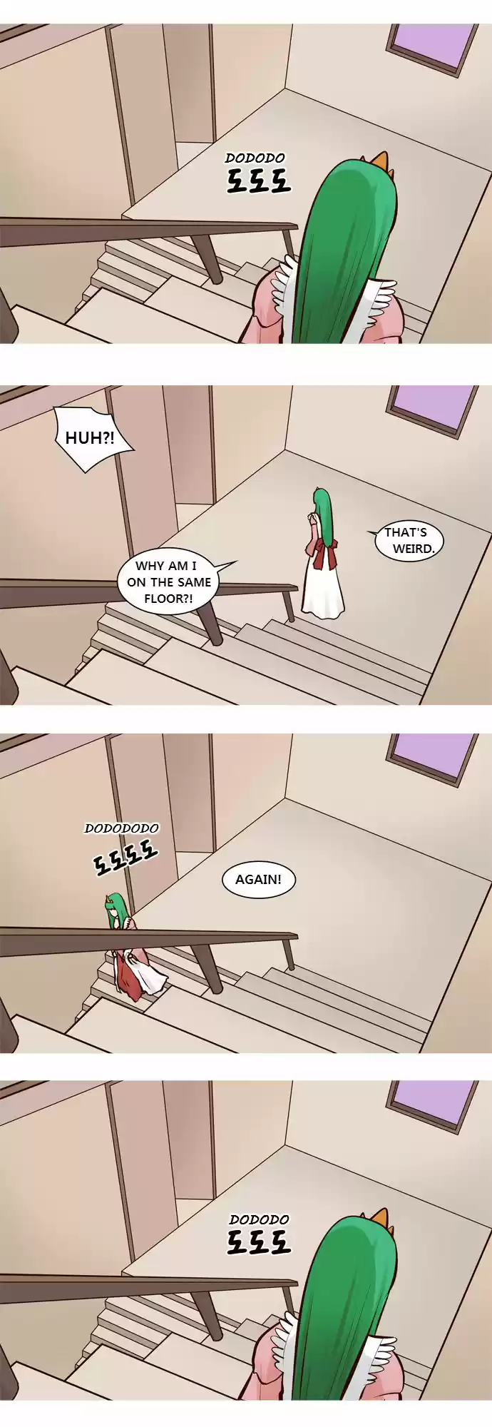 The Devil King Is Bored 32