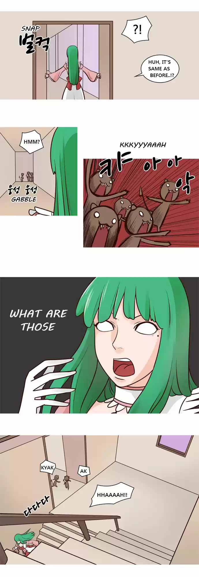 The Devil King Is Bored 32