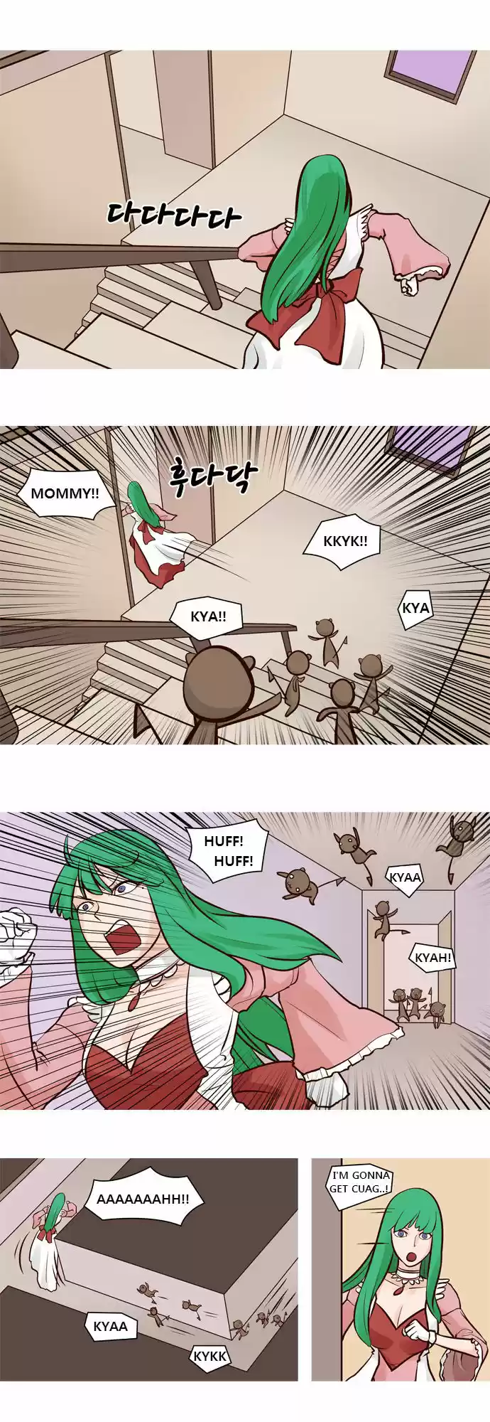 The Devil King Is Bored 32