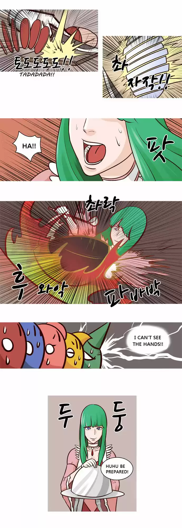 The Devil King Is Bored 32