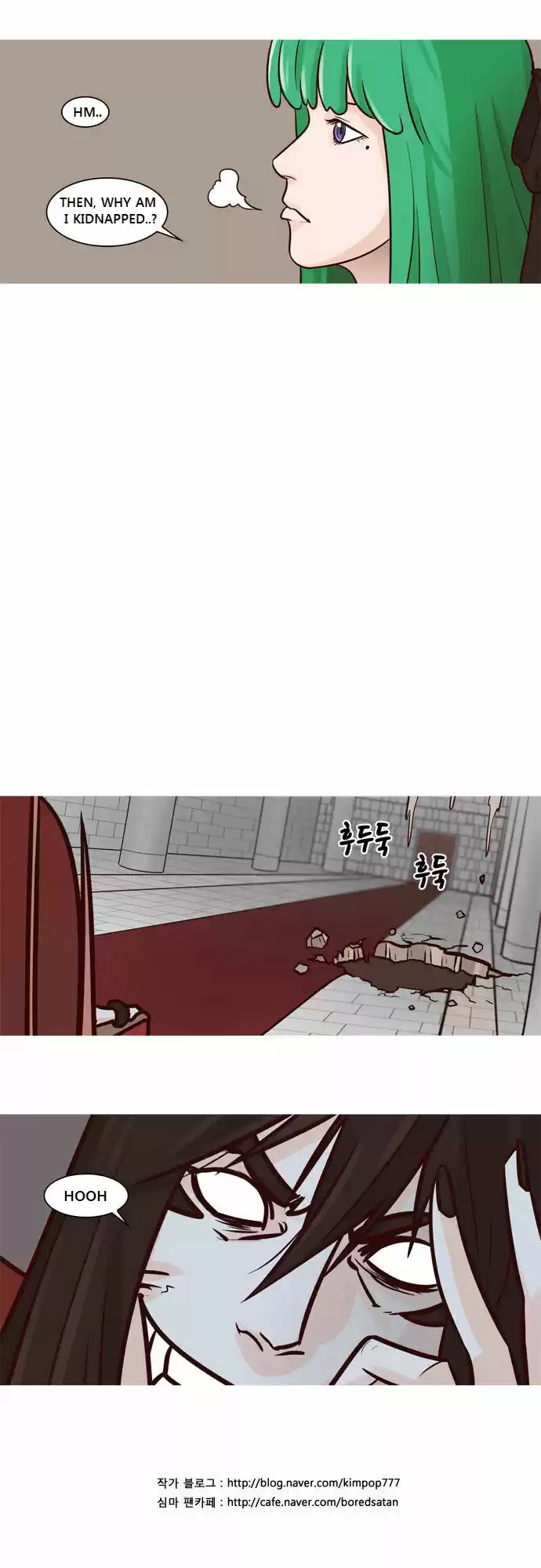 The Devil King Is Bored 32