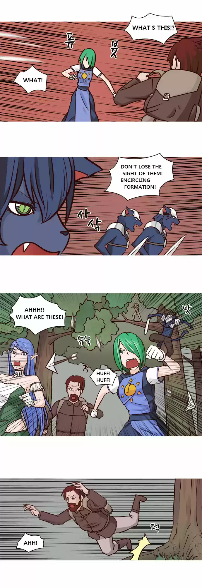 The Devil King Is Bored 33