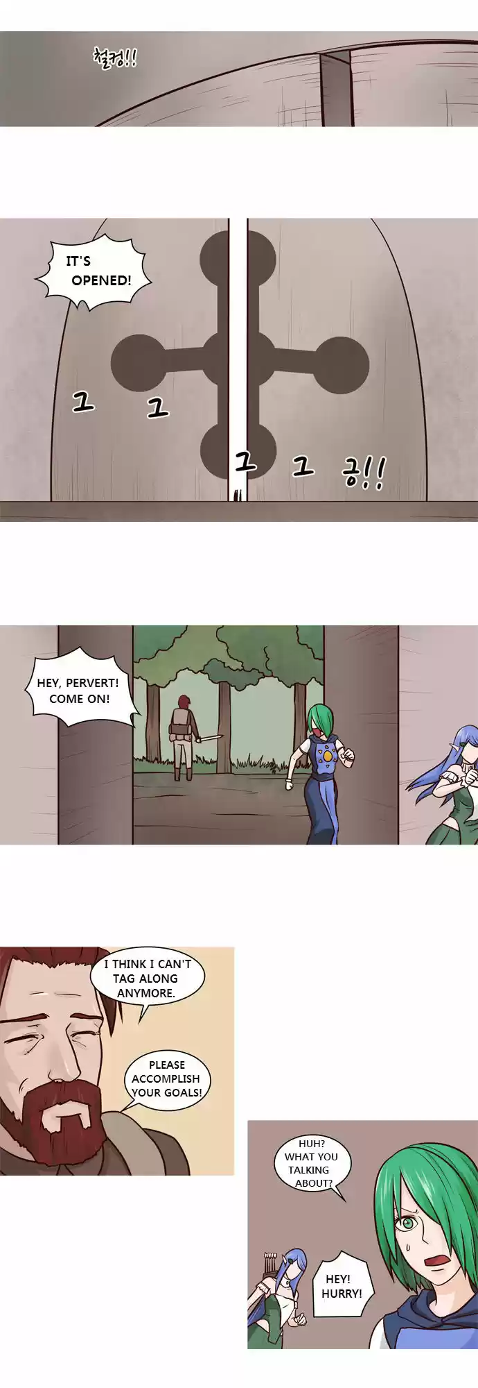 The Devil King Is Bored 33