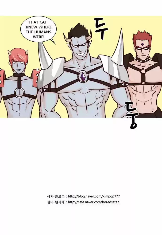 The Devil King Is Bored 33