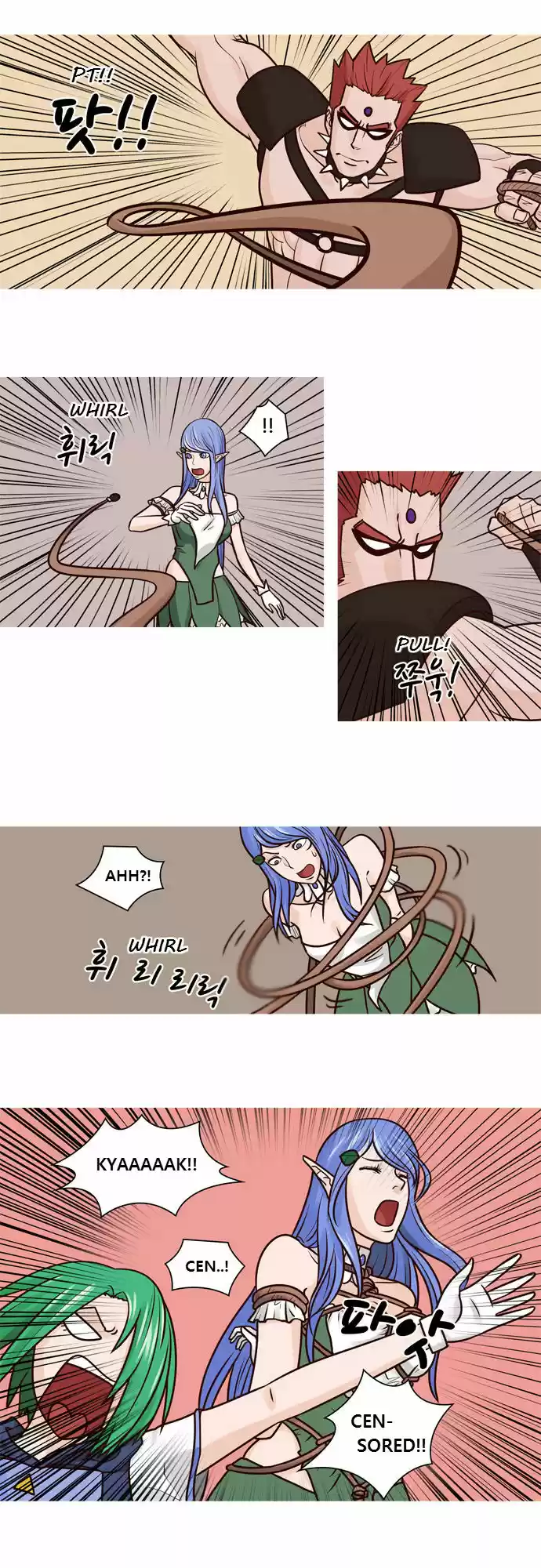 The Devil King Is Bored 34