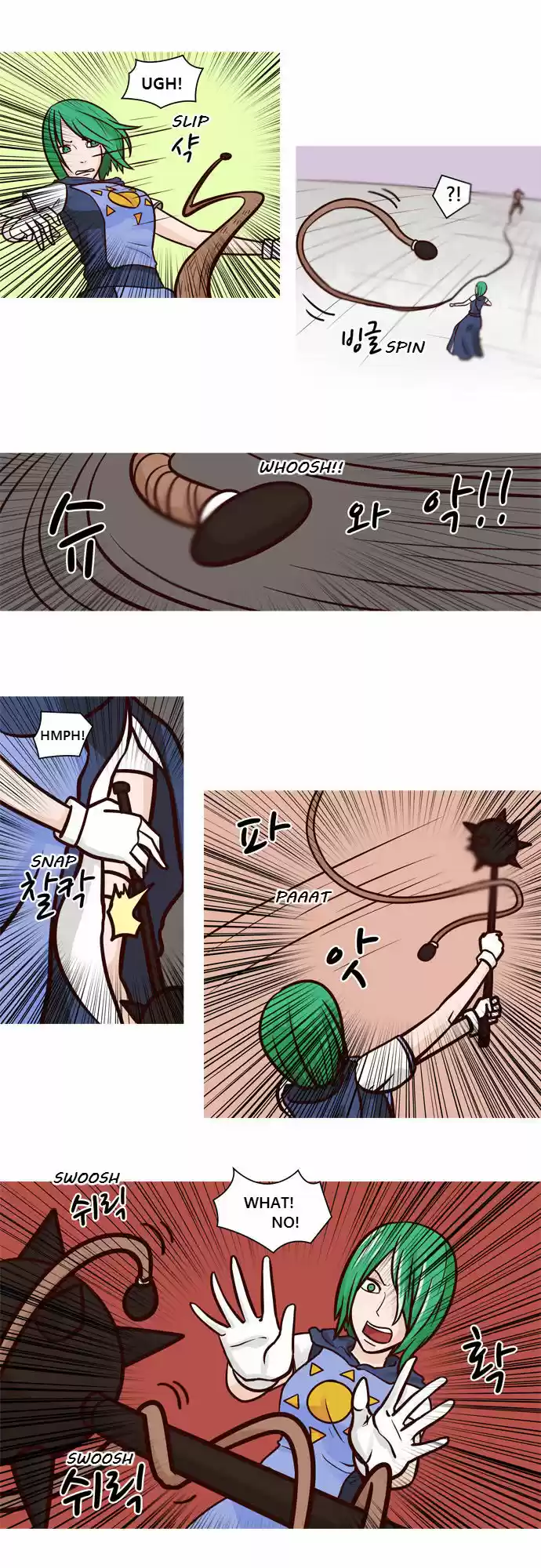 The Devil King Is Bored 34