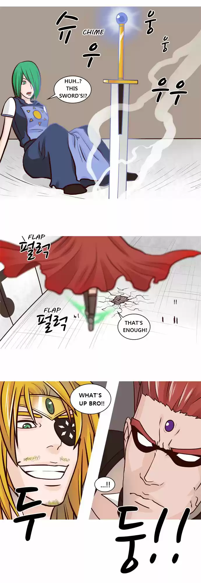 The Devil King Is Bored 34