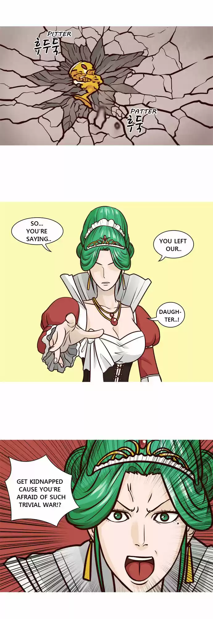 The Devil King Is Bored 34