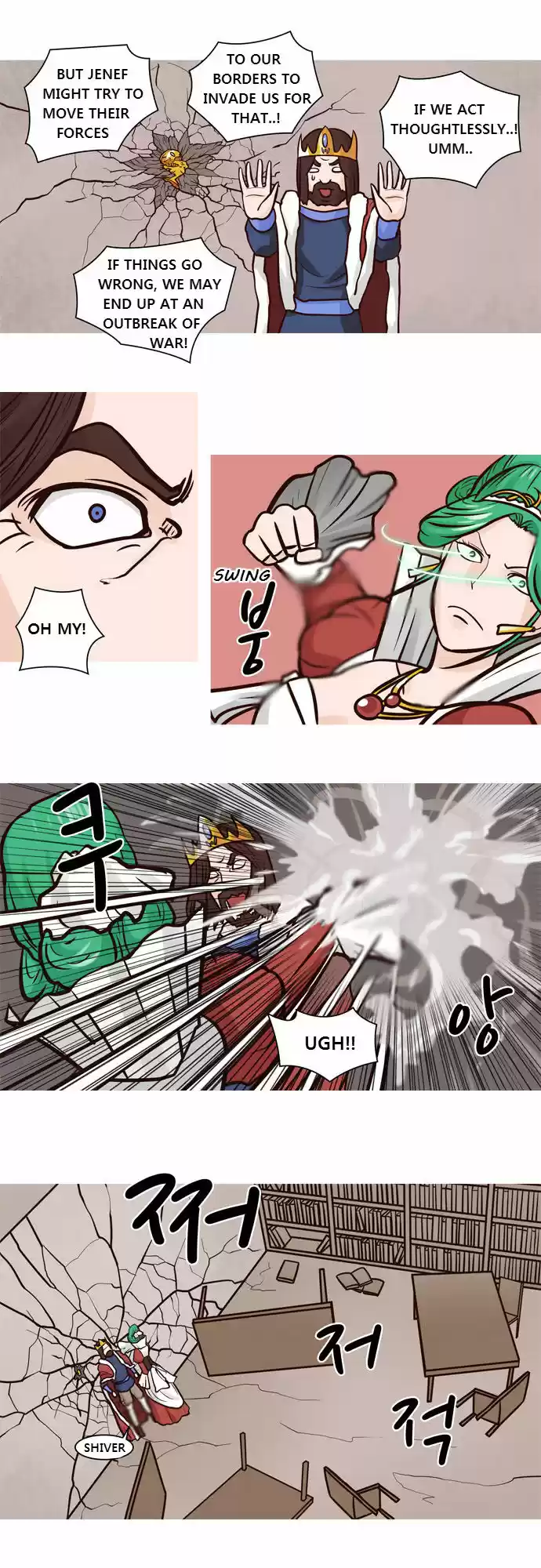 The Devil King Is Bored 34