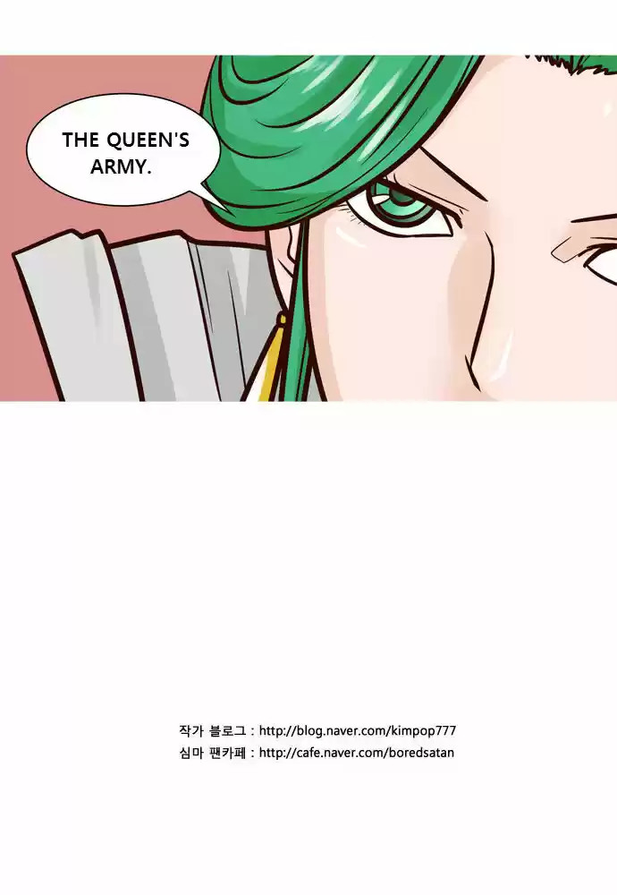 The Devil King Is Bored 34