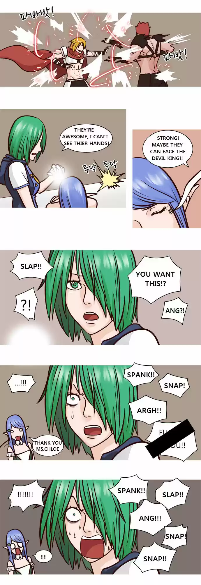 The Devil King Is Bored 35