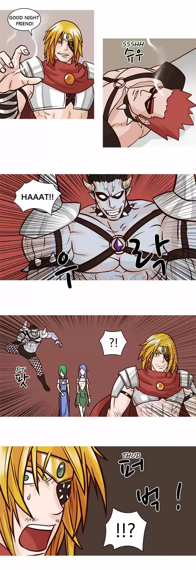 The Devil King Is Bored 35