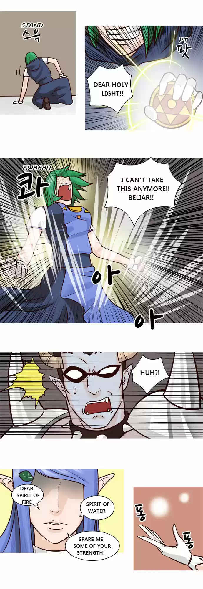 The Devil King Is Bored 35