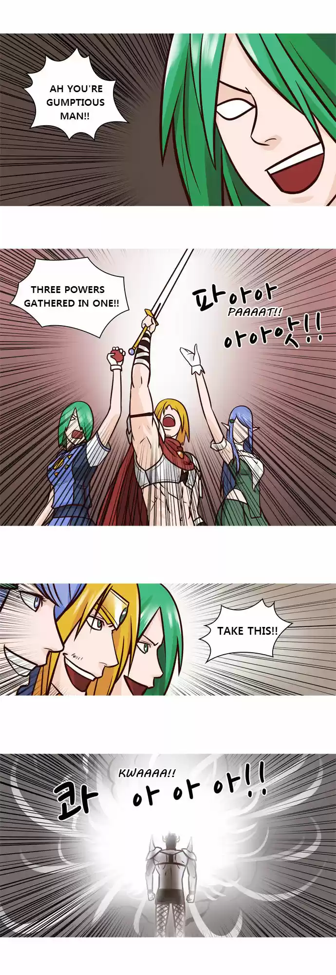 The Devil King Is Bored 36