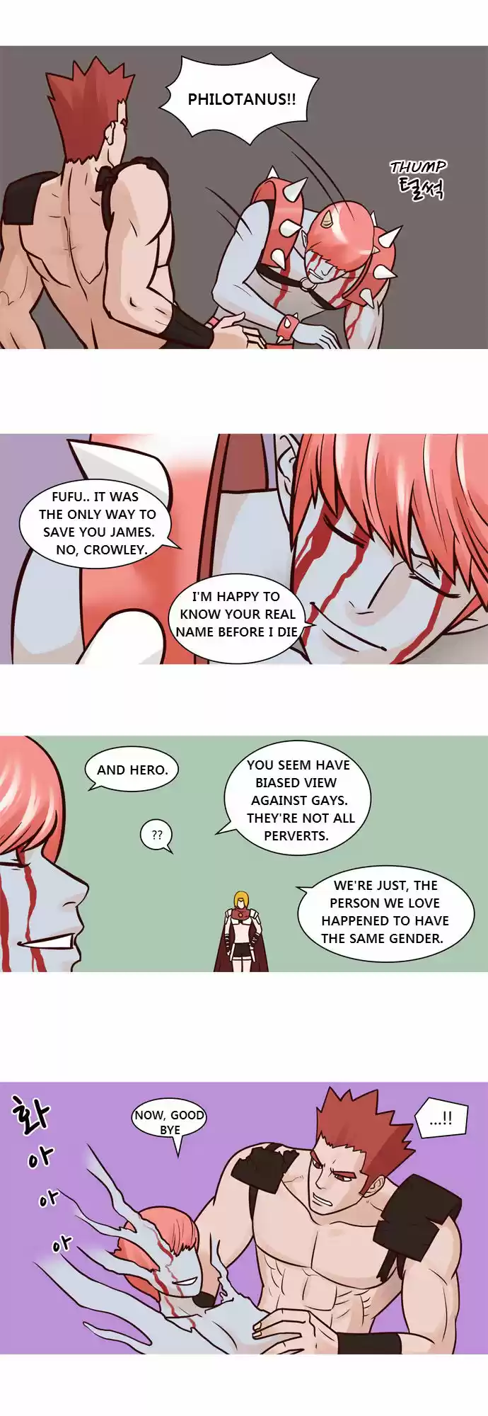 The Devil King Is Bored 36