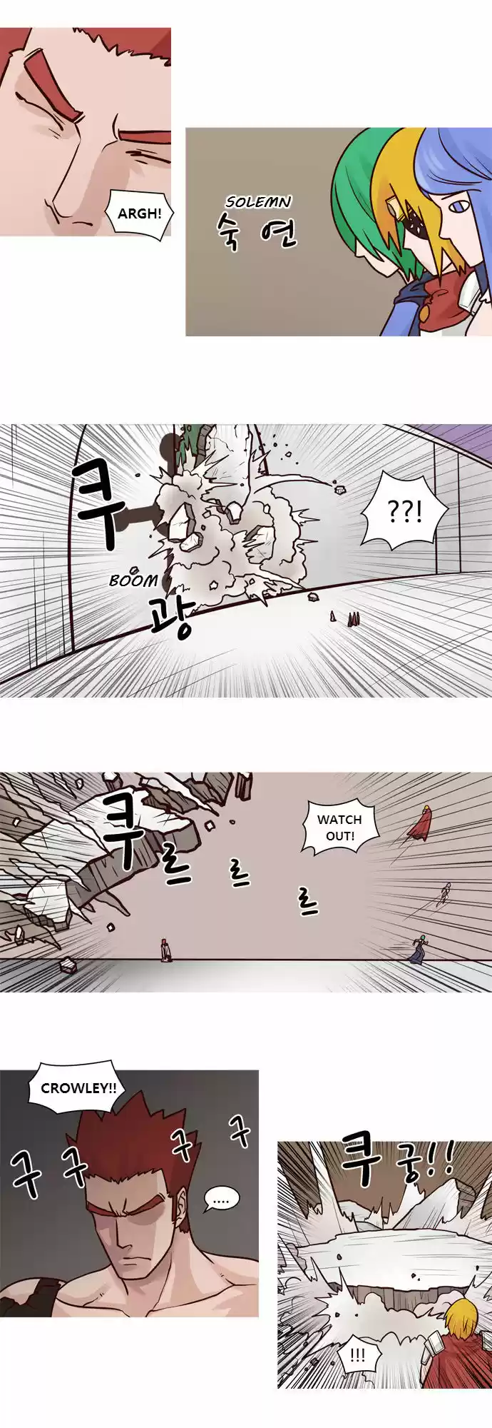 The Devil King Is Bored 36