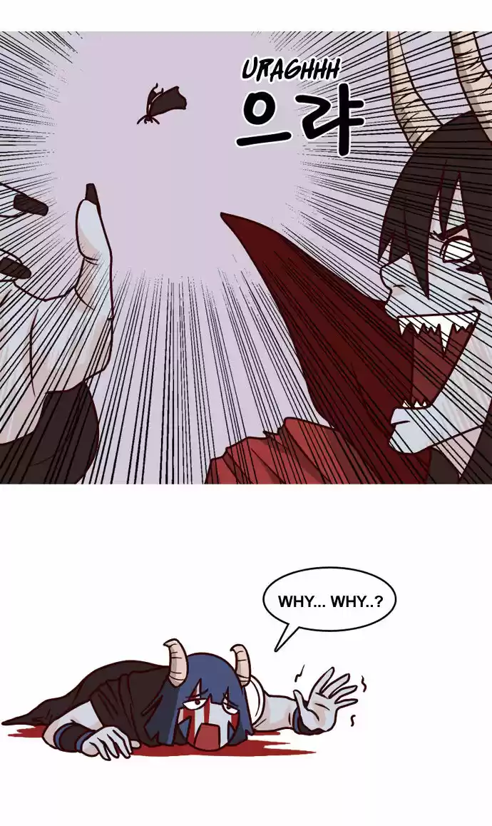 The Devil King Is Bored 4