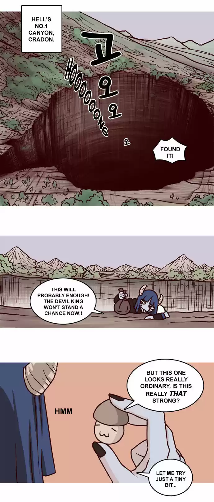 The Devil King Is Bored 4