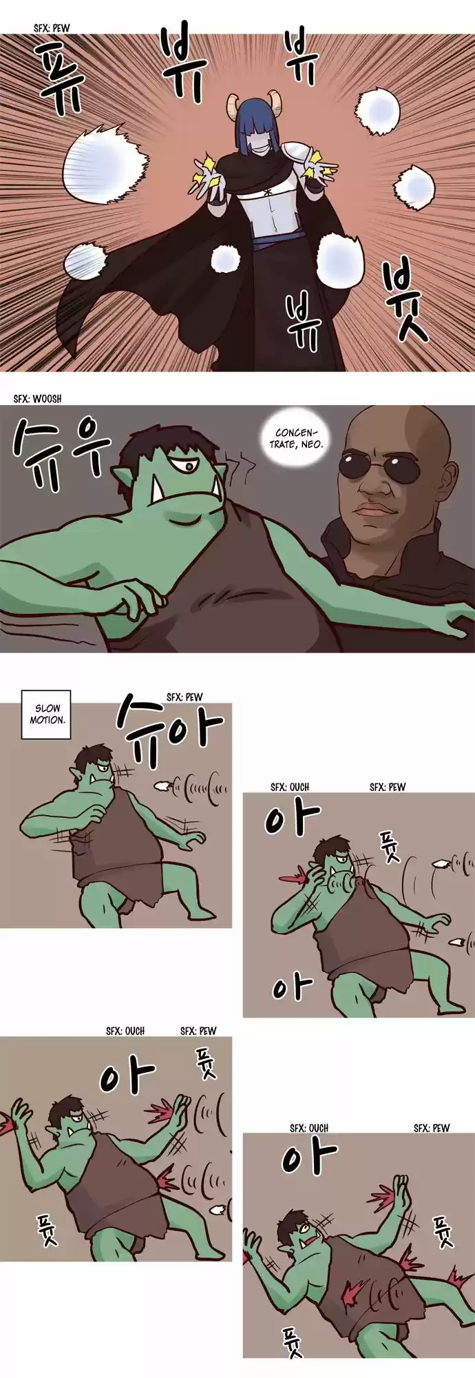 The Devil King Is Bored 42