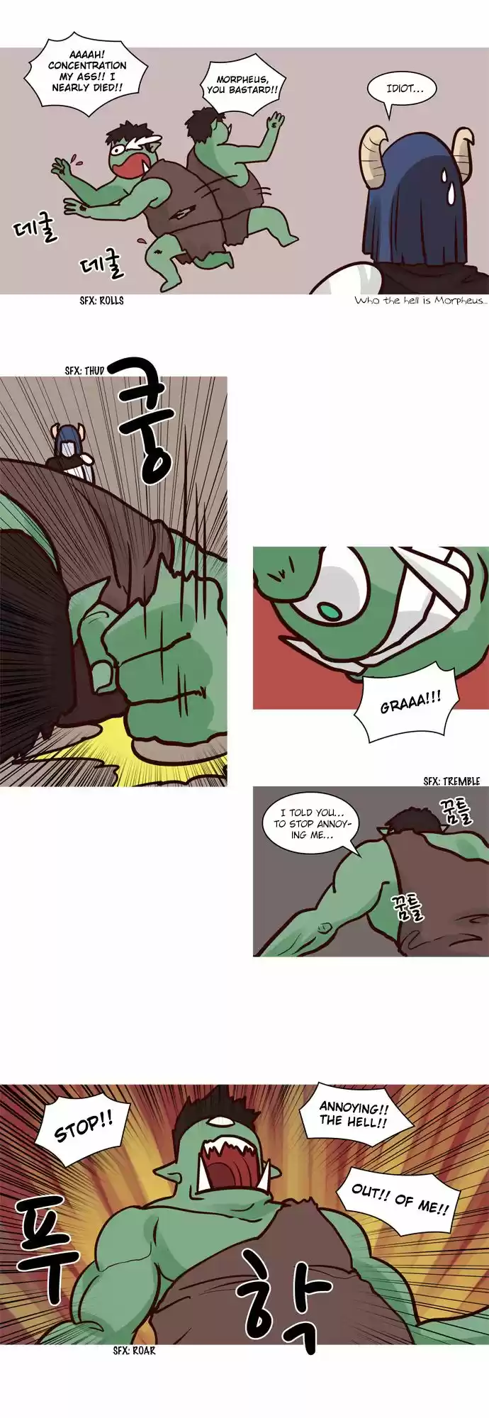 The Devil King Is Bored 42