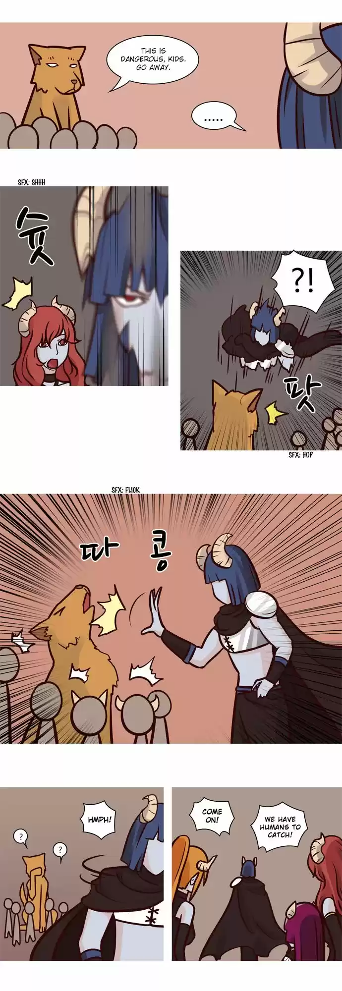 The Devil King Is Bored 42