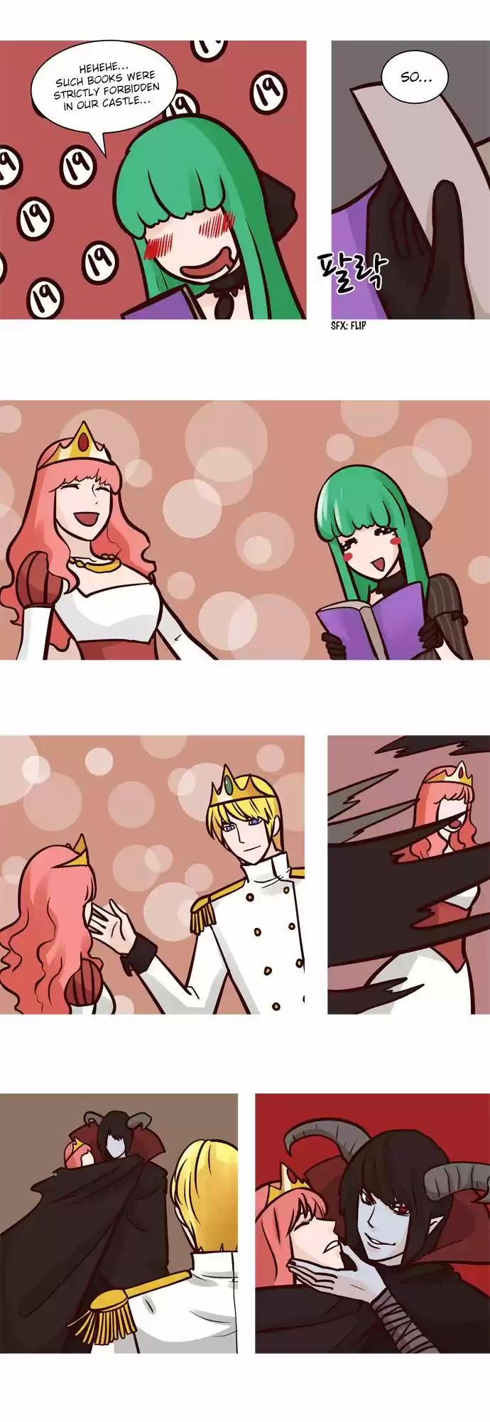 The Devil King Is Bored 42