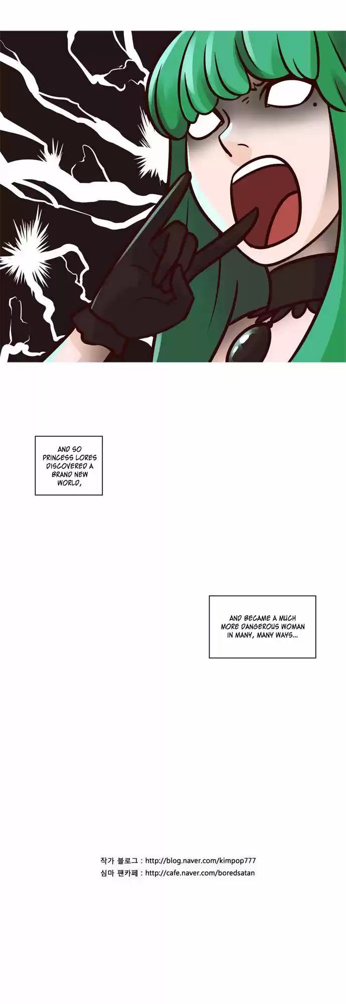 The Devil King Is Bored 42