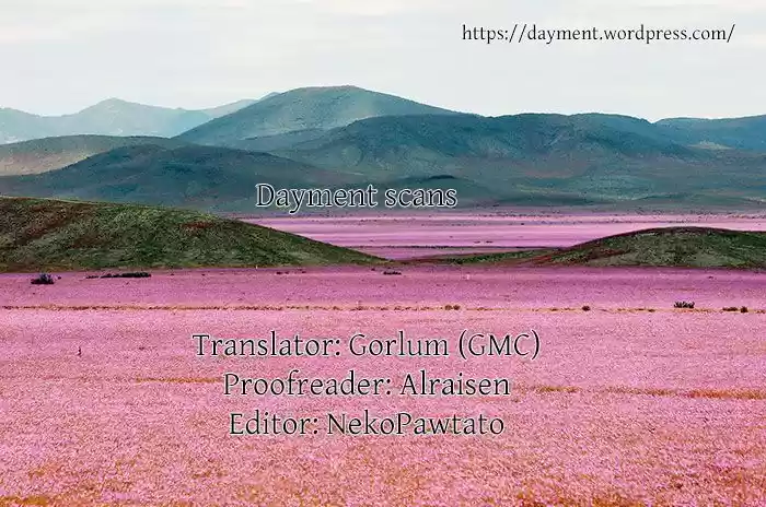 The Devil King Is Bored 42