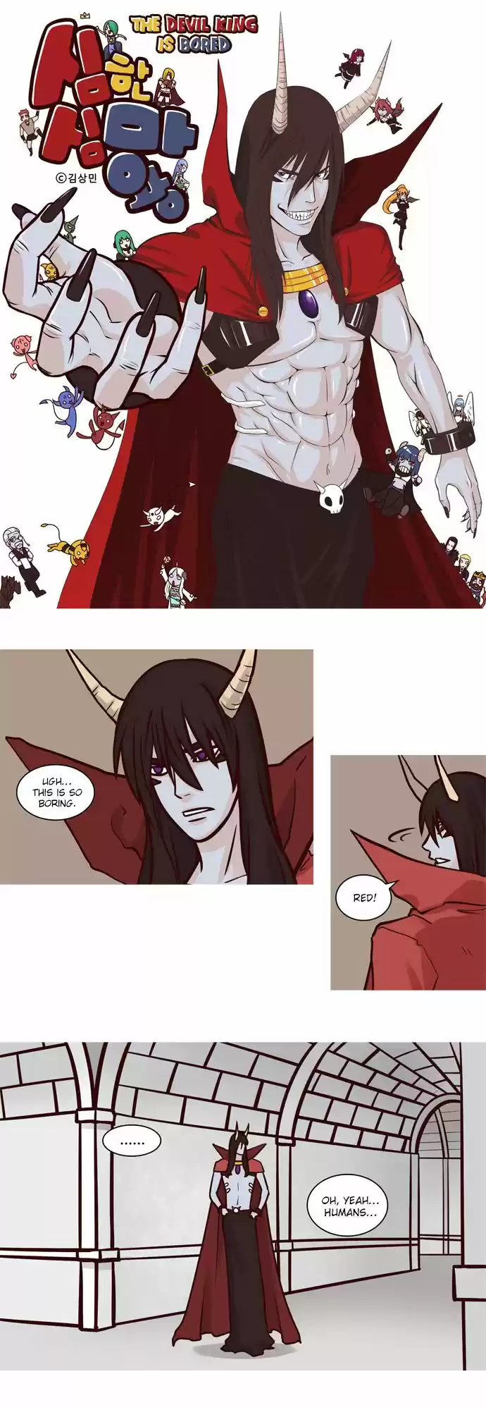 The Devil King Is Bored 43