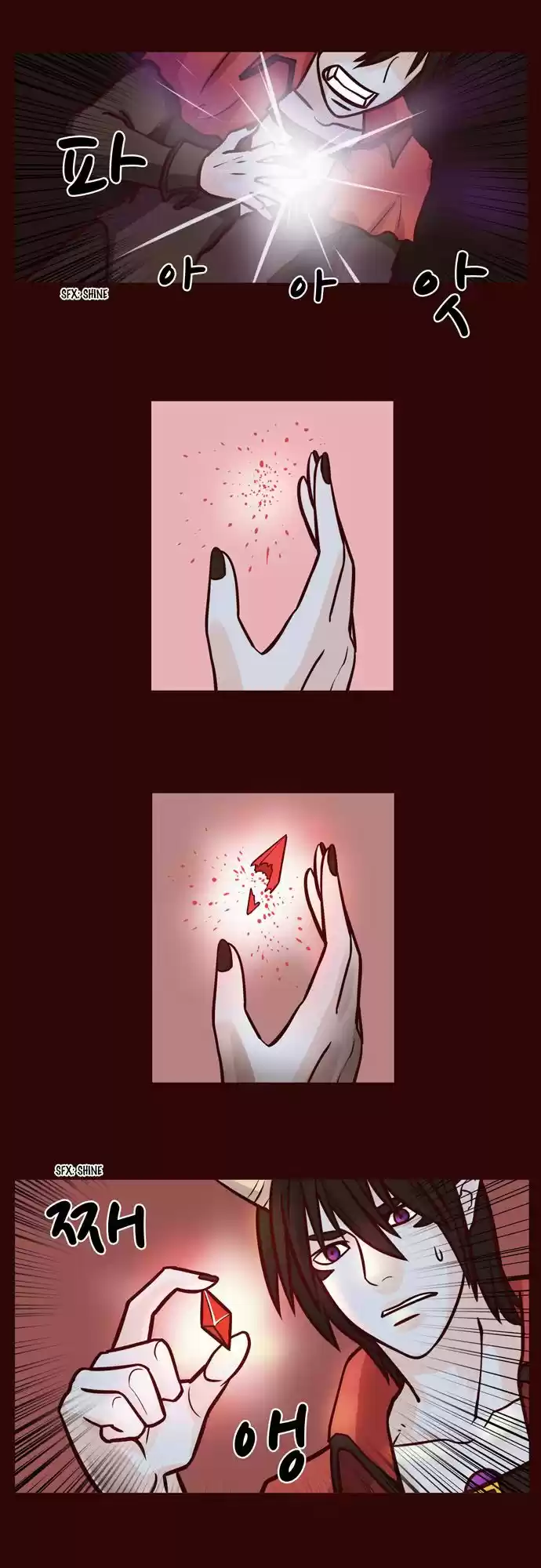 The Devil King Is Bored 43