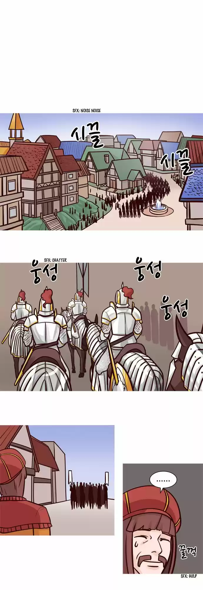 The Devil King Is Bored 43