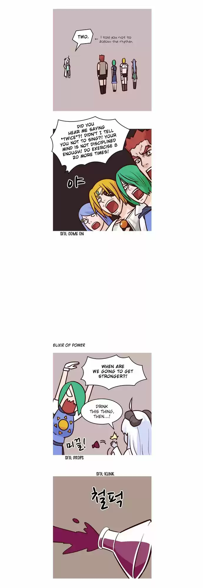 The Devil King Is Bored 43