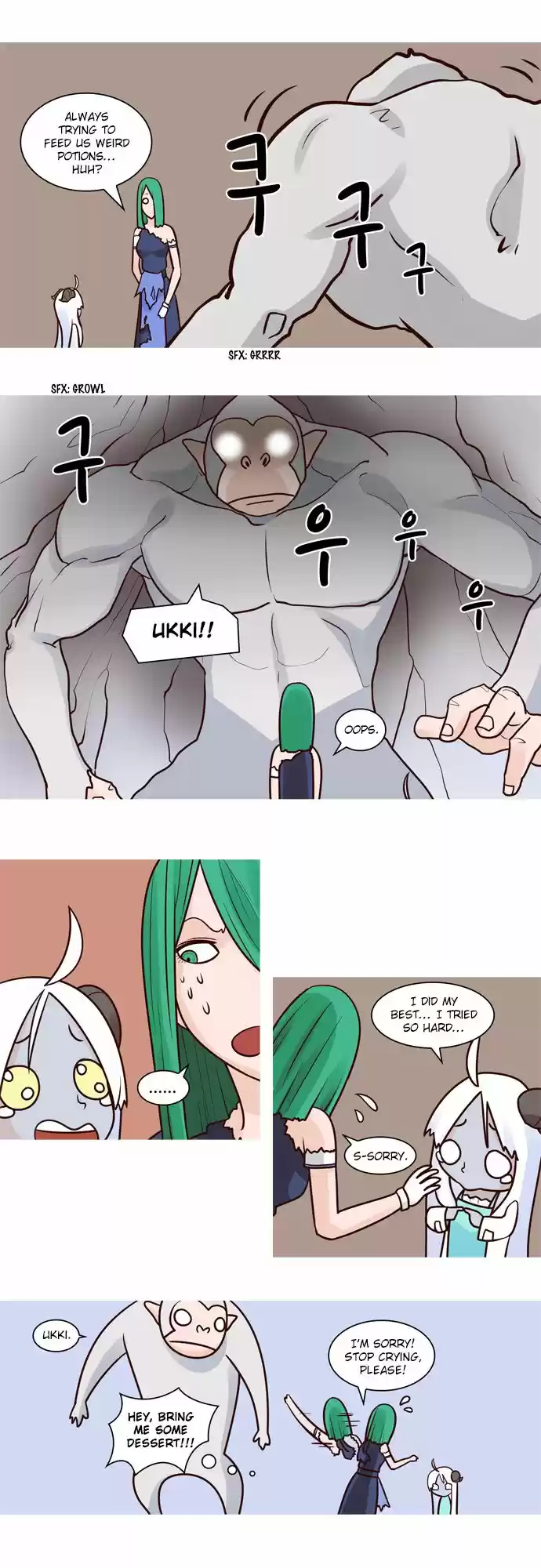 The Devil King Is Bored 44