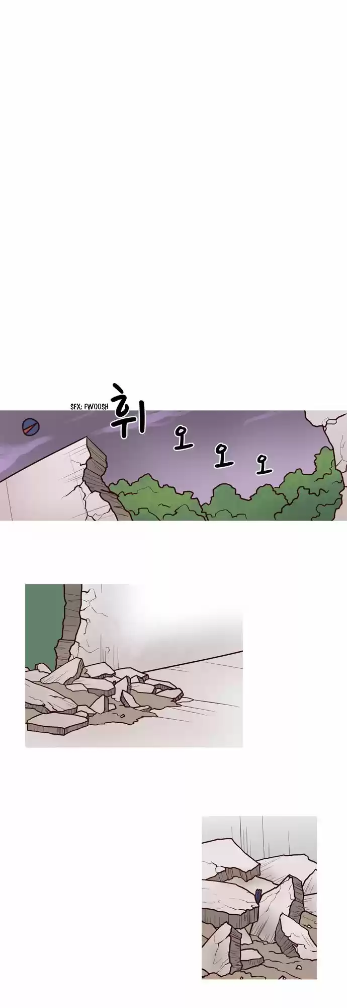 The Devil King Is Bored 44