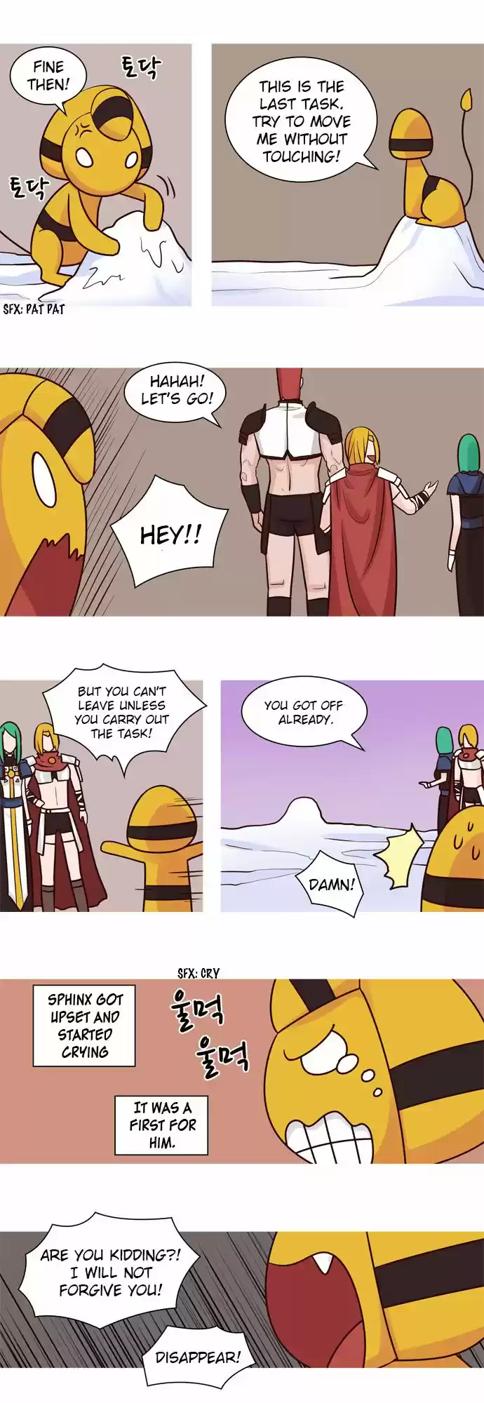 The Devil King Is Bored 45