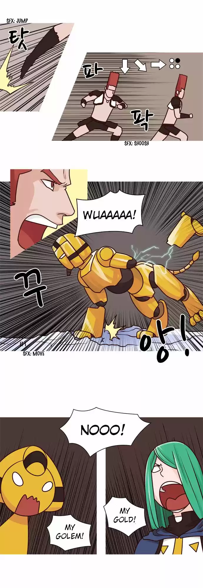 The Devil King Is Bored 45