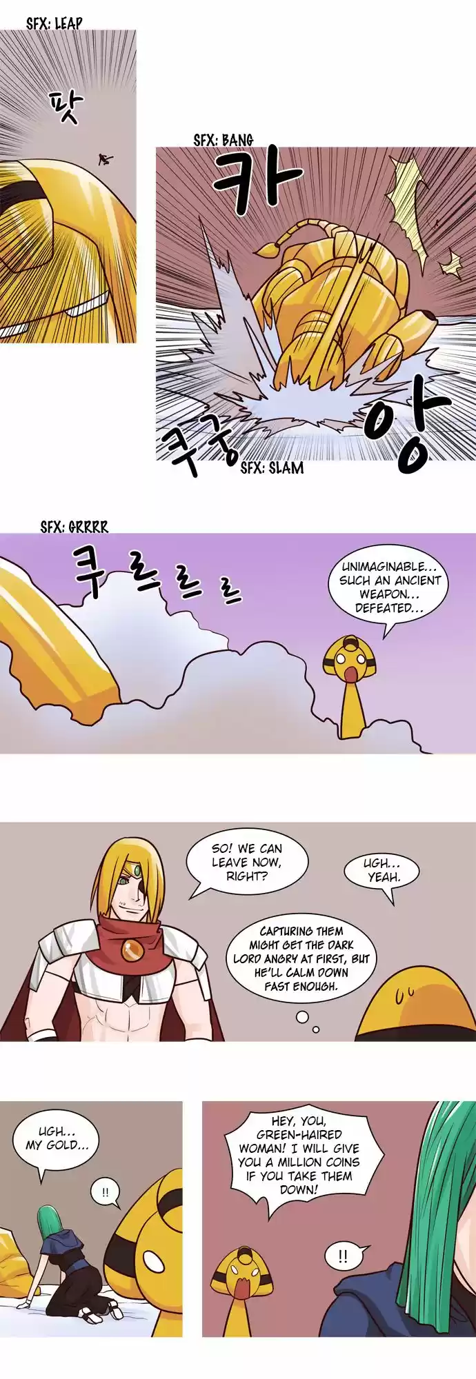 The Devil King Is Bored 45