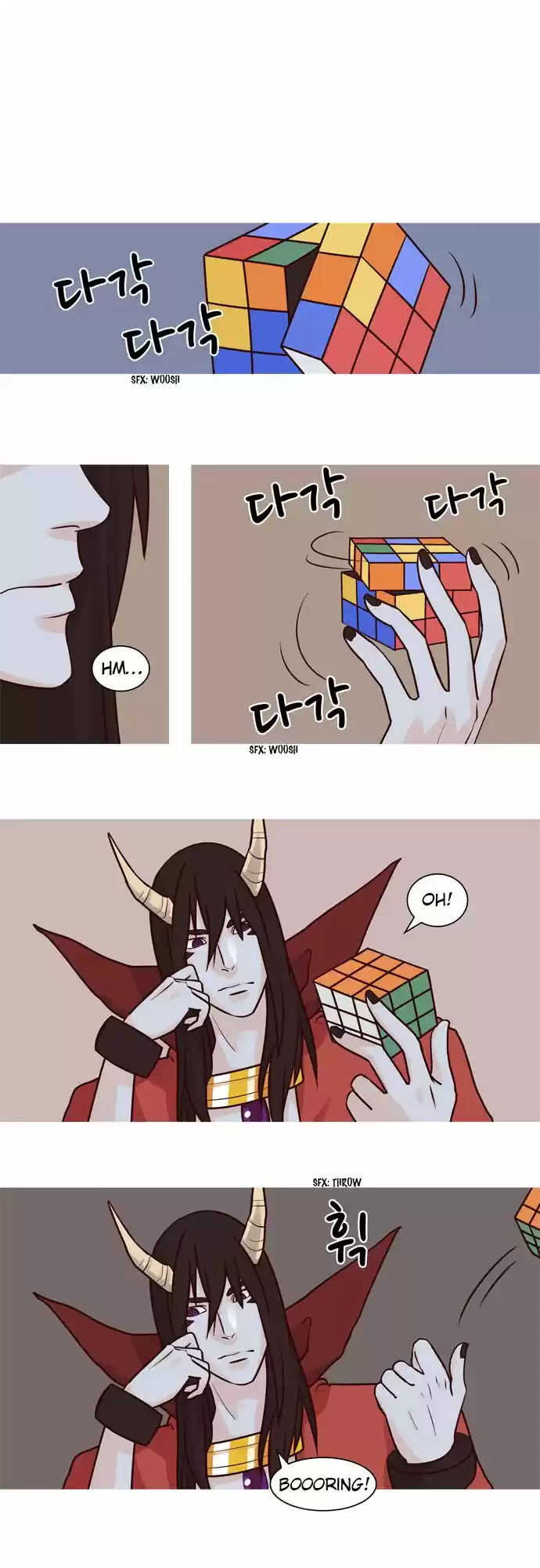 The Devil King Is Bored 45