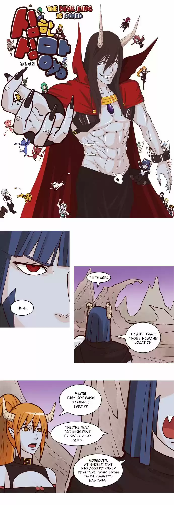 The Devil King Is Bored 46