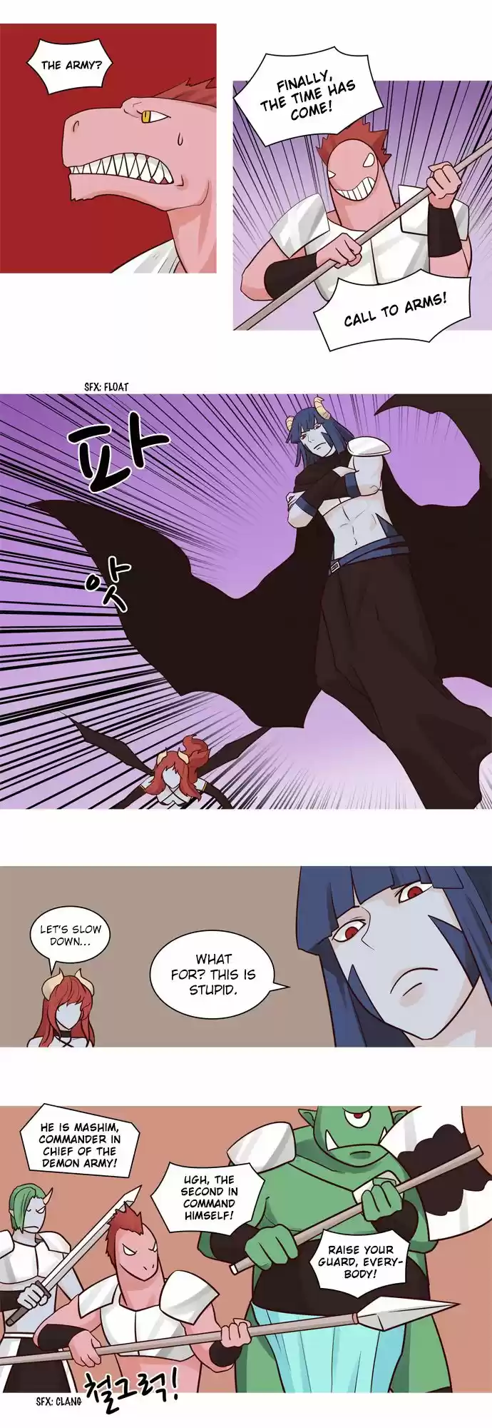 The Devil King Is Bored 46